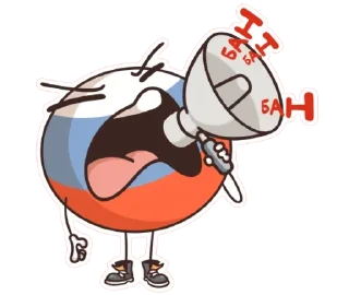 Стикер Триколорчик @SozdaiStickeriBot - 9