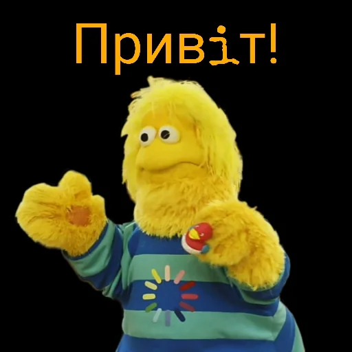 ТриО (Syndicate`) - 