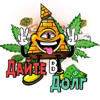 Sticker Trip_Zp by @Kolektor_01 - 5