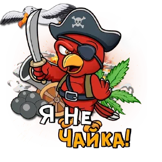 Sticker Trip_Zp by @Kolektor_01 - 1