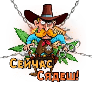 Sticker Trip_Zp by @Kolektor_01 - 3