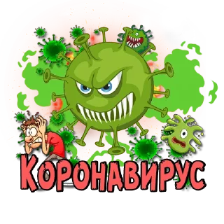 Sticker Trip_Zp by @Kolektor_01 - 7