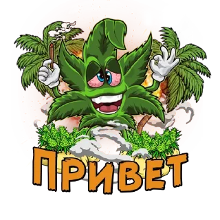 Sticker Trip_Zp by @Kolektor_01 - 8