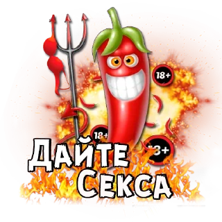 Sticker Trip_Zp by @Kolektor_01 - 11