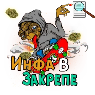 Sticker Trip_Zp by @Kolektor_01 - 9