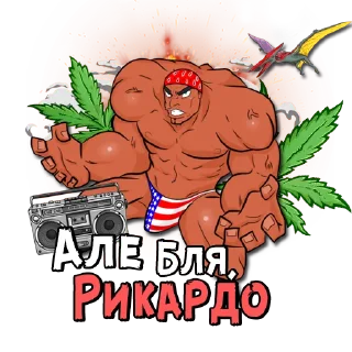 Sticker Trip_Zp by @Kolektor_01 - 0