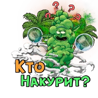 Sticker Trip_Zp by @Kolektor_01 - 10