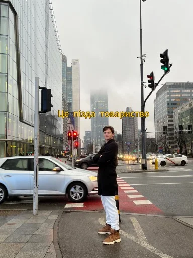 Sticker Triptazemzkumem - 1