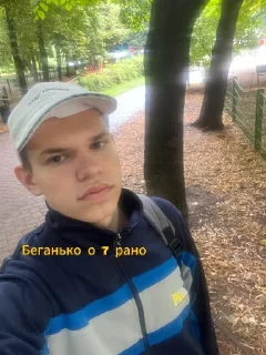 Sticker Куме - 6