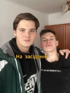 Sticker Куме - 1