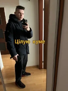 Sticker Куме - 2