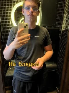 Sticker Куме - 7