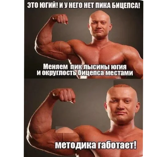 Sticker TristaTridcatTri2 - 1