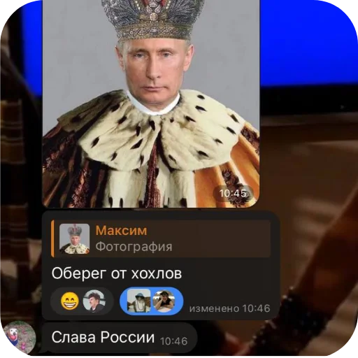 Sticker TristaTridcatTri2 - 1