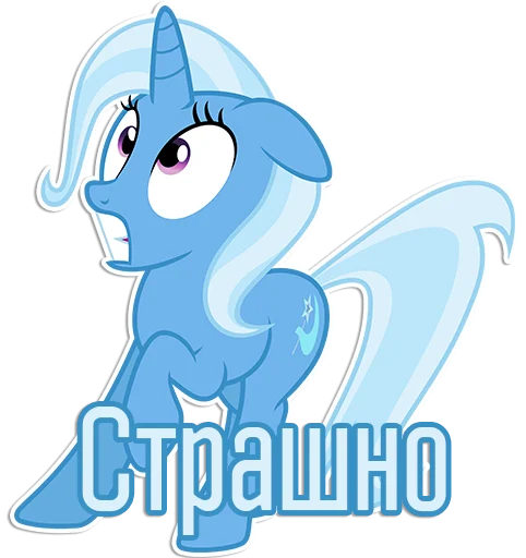 Sticker PrincessCelestia - 1