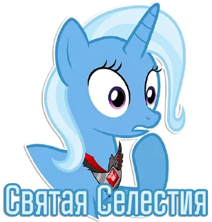 illustration clipart cartoon