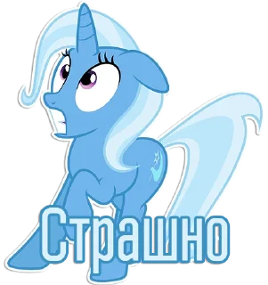 Sticker Princess Celestia - 1