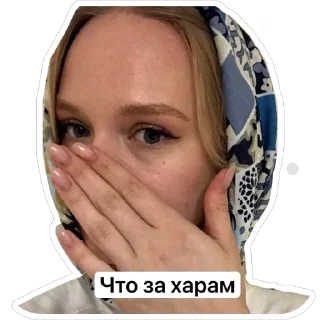 человеческое лицо Человек овал