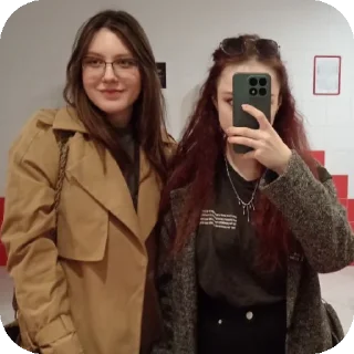 Человек человеческое лицо одежда