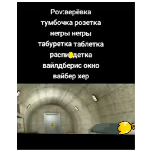 Стикер TrolejbusMm - 1