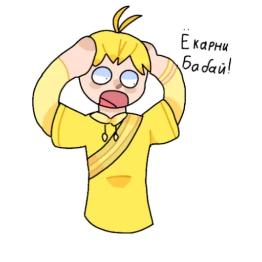 Стикер TrolejbusMm - 1