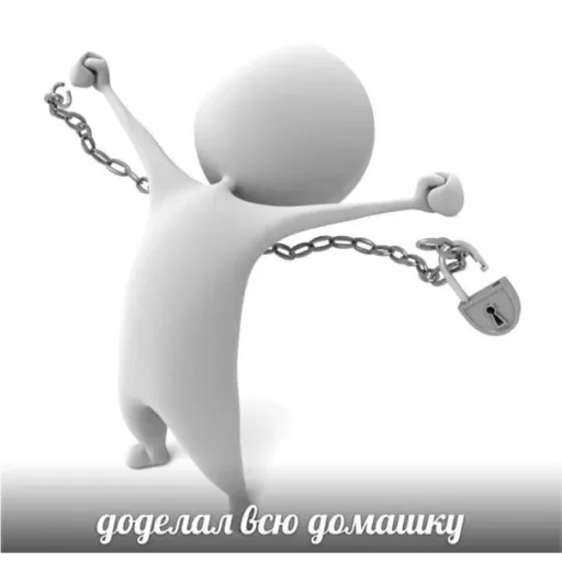 Sticker Тролл - 0