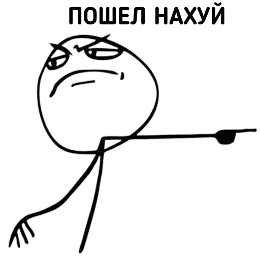 Sticker NearlyKangPack - 1