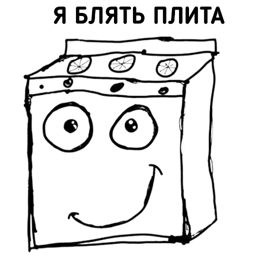 Sticker NearlyKangPack - 1