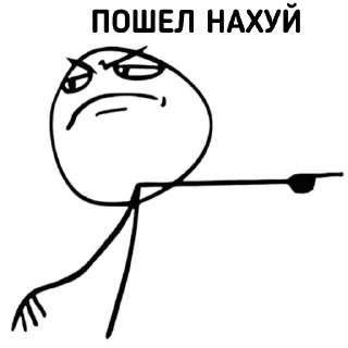 Стикер Nearly kang pack - 7