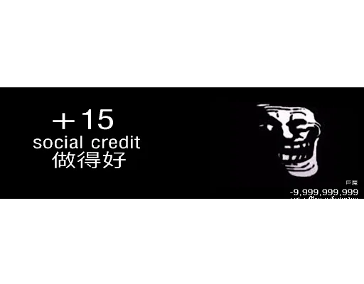 СМС шрифт графика