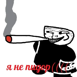 Sticker Trollface/Trollge - 6