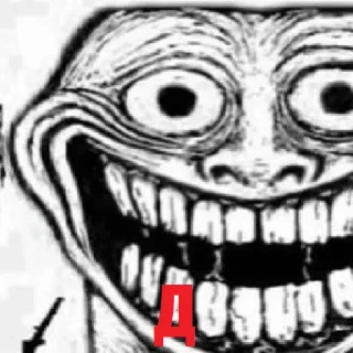Sticker Trollface/Trollge - 11