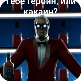 Sticker Trollge multiverse - 3