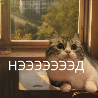 Sticker @TgEmodziBot Trollge Multiverse от баобаб - 10