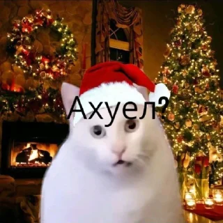 Sticker @TgEmodziBot Trollge Multiverse от баобаб - 7