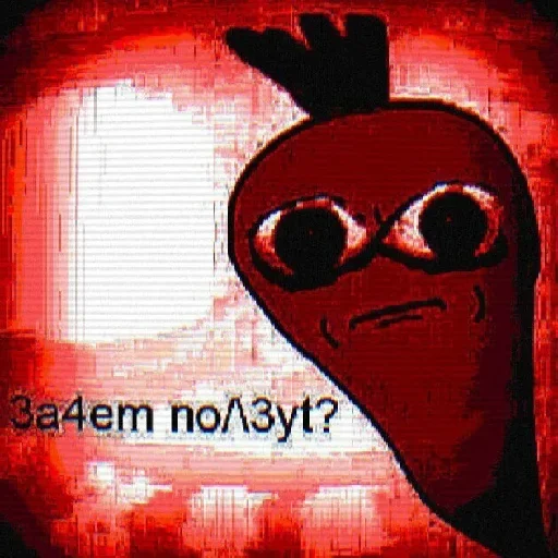 Sticker Trollge - 11