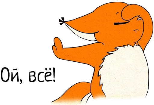 clipart mammal drawing