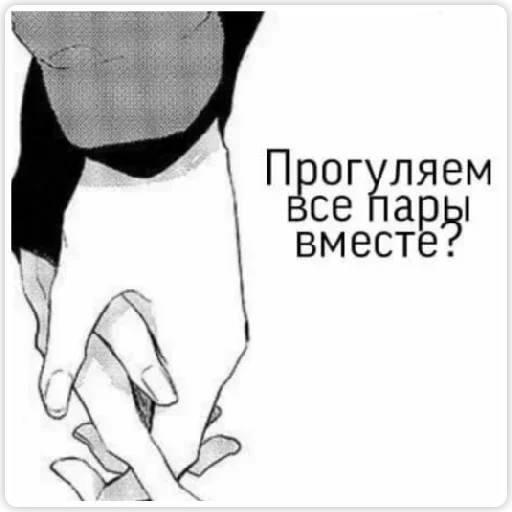 sketch drawing illustration