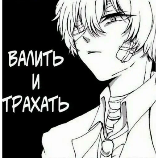 sketch illustration drawing