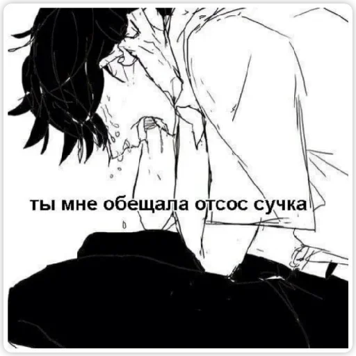 sketch illustration anime