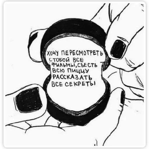 sketch drawing illustration