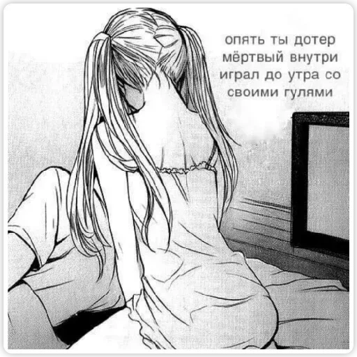 sketch drawing illustration