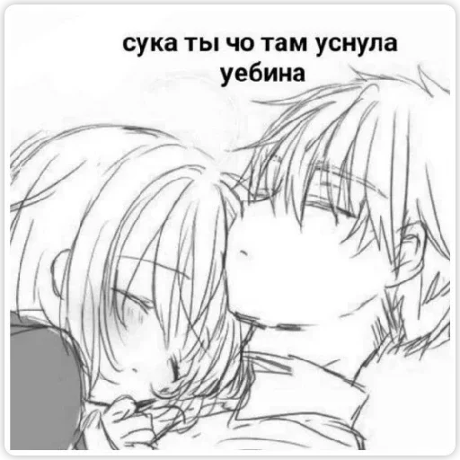 illustration sketch line art