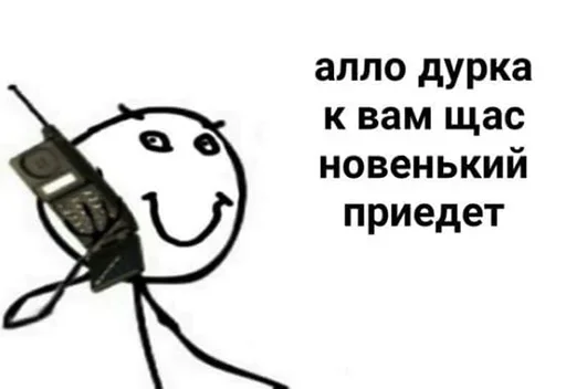 sketch drawing cartoon