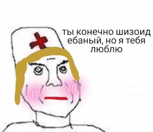 sketch clipart drawing