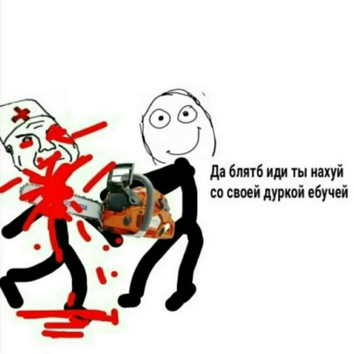 drawing illustration sketch