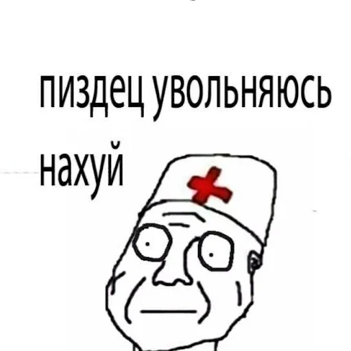 sketch clipart drawing