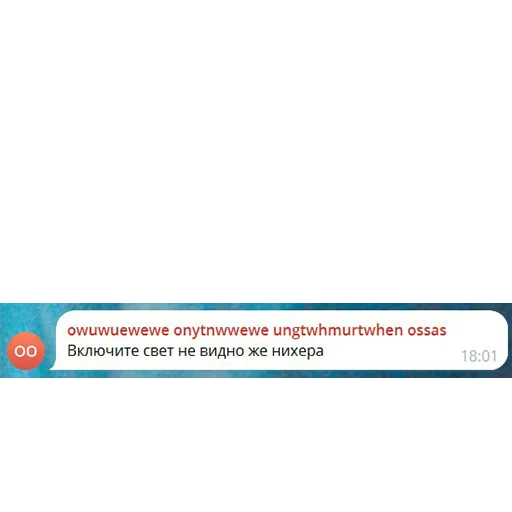 Sticker True_Occultist - 1