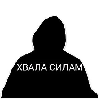 Sticker Occultist - 9