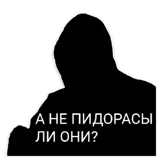 Sticker Occultist - 3